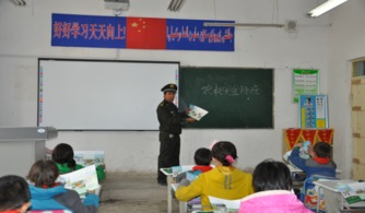 小學(xué)生農(nóng)機(jī)交通安全知識