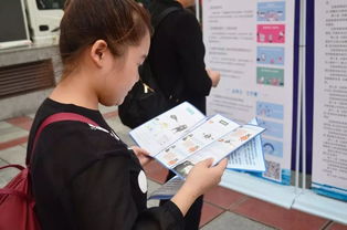 網(wǎng)絡(luò)安全的知識(shí)作文300字