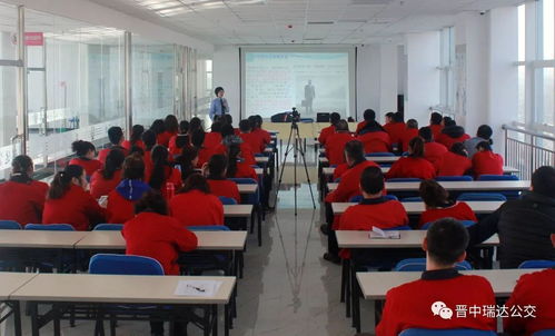 公司開展職業(yè)安全健康知識培訓(xùn)