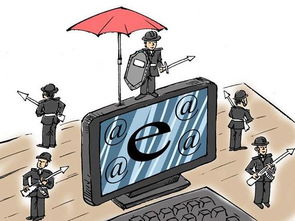 網(wǎng)絡(luò)聊天的安全知識(shí)