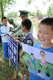 鄉(xiāng)村小學(xué)生安全教育知識(shí)競(jìng)答