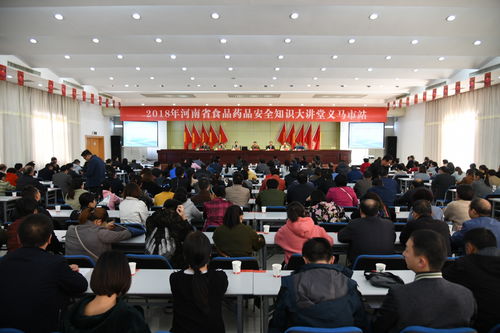 安全知識(shí)宣傳稿大學(xué)