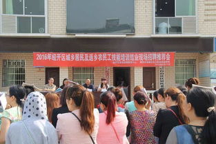 養(yǎng)老護理員安全保護專業(yè)知識