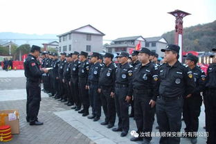 保安員安全知識(shí)簡(jiǎn)答題