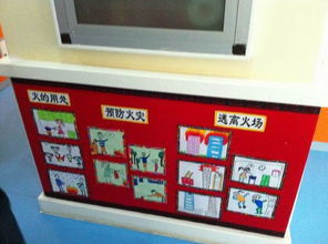 在幼兒園走廊和樓梯的安全知識