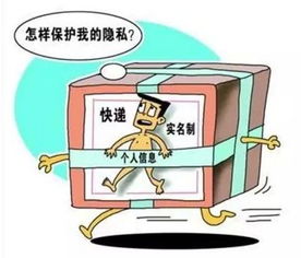 監(jiān)管安全方面知識