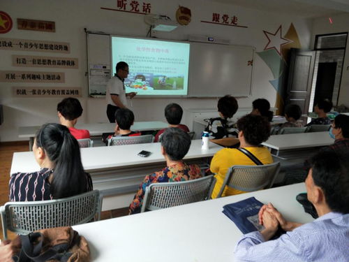 社區(qū)開展食品藥品安全知識(shí)培訓(xùn)計(jì)劃