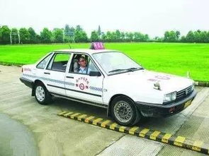 駕考科目三安全知識