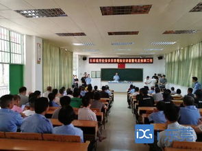 學校保安安全知識培訓內(nèi)容講座