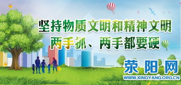 最新食品安全知識(shí)培訓(xùn)