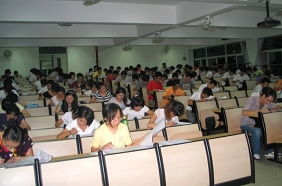 實(shí)驗(yàn)室安全知識(shí)考試怎么考