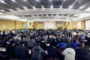 北京市建委安全知識(shí)教育卷