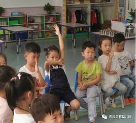 中班一日生活安全知識(shí)