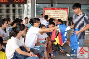 水上運動安全知識