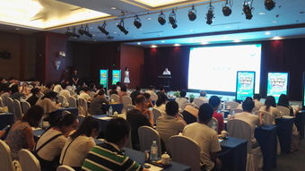 京能集團安全知識競賽