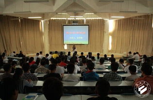 健康安全知識(shí)講座案例