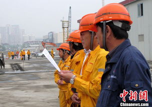 組織觀看了消防安全知識后感