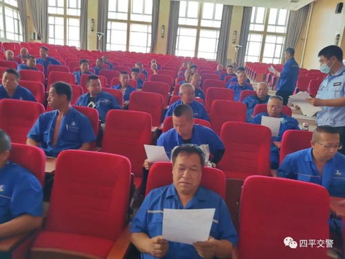 危化企業(yè)夏季安全知識(shí)