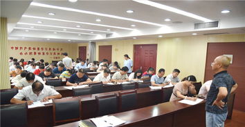 交通局安全生產知識測試題