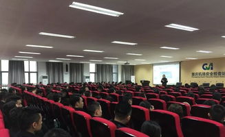 冬季危險(xiǎn)品安全培訓(xùn)知識(shí)