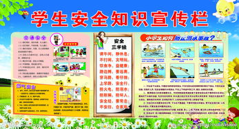 社區(qū)開展包粽子宣傳安全知識(shí)