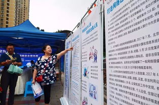 網(wǎng)絡(luò)安全知識征文高中