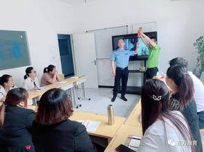 調(diào)控中心安全知識培訓