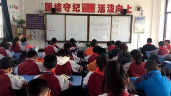 漣水縣南門小學(xué)安全知識競賽試卷