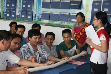 女工協(xié)管活動(dòng)安全知識(shí)