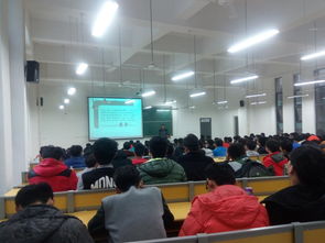 學校安全培訓(xùn)知識講座