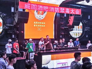 消防安全知識(shí)快問快答