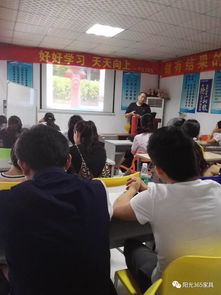 防火安全知識培訓(xùn)記錄評價