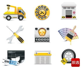 冬季騎車安全知識