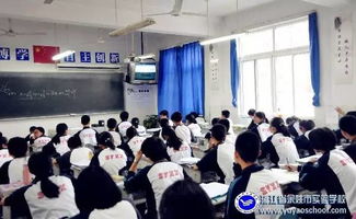 游泳安全知識講座簡報