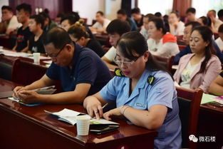 餐飲服務(wù)經(jīng)營(yíng)者食品安全知識(shí)