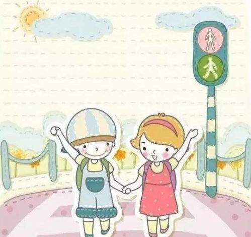 元旦安全教育小知識(shí)