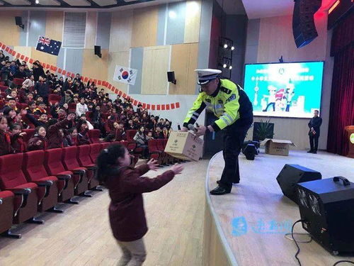 宿遷市秋學(xué)期校園安全知識