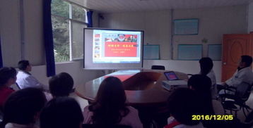 衛(wèi)生院安全生知識培訓(xùn)知識