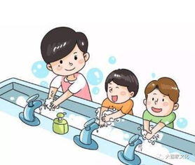 小學(xué)生大雨安全知識