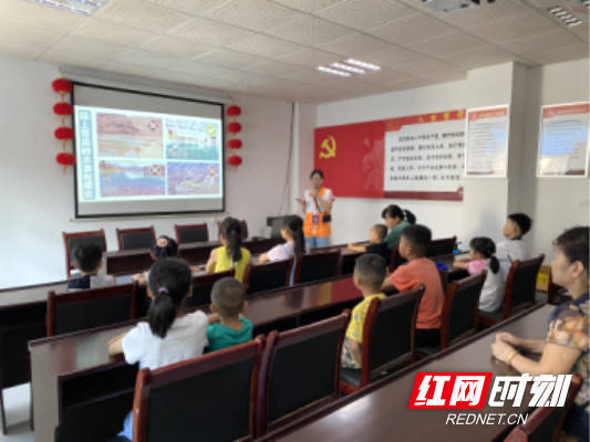 辦公場(chǎng)所安全知識(shí)教育