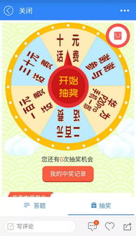 2018網(wǎng)絡(luò)安全知識(shí)測(cè)試題