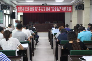 安全生產(chǎn)知識宣講活動(dòng)