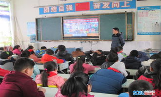 小學(xué)冬季交通安全教育知識講座