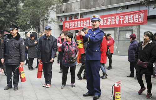 居民樓棟安全知識