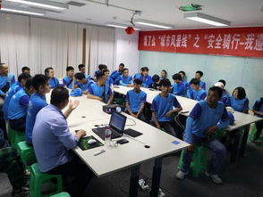 配送員交通安全知識培訓