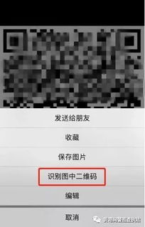 中學(xué)生關(guān)于網(wǎng)絡(luò)安全知識(shí)競(jìng)賽題庫(kù)