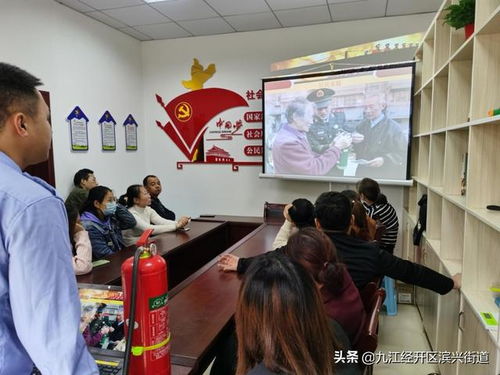 小學(xué)生消防安全知識(shí)講座材料