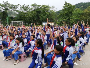 禁毒安全知識比賽方案