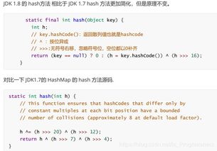 關(guān)于安全知識考試題目