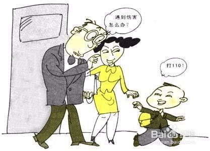 有關(guān)兒童在家的安全知識(shí)文章